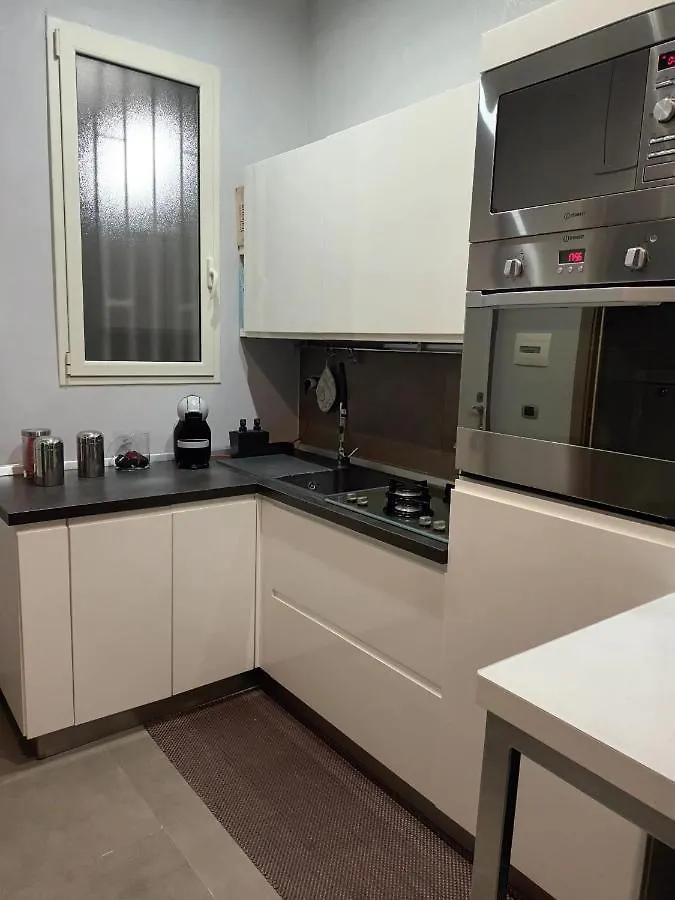 Appartamento La Casita Del Centro Napoli